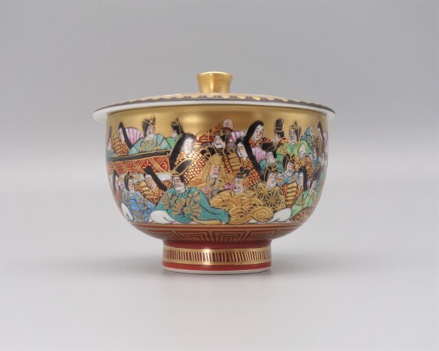 九谷焼湯呑　百人一首