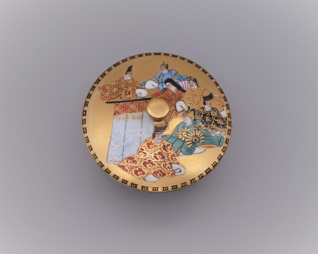 九谷焼湯呑　百人一首