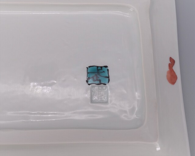 角長皿（13号） 鴇（トキ）の図 [ 武腰潤 ]