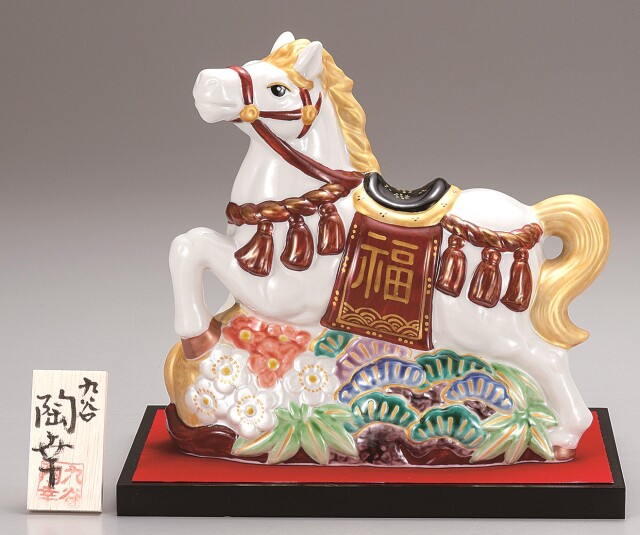 九谷焼縁起干支　7号松竹梅午　青九谷金彩（飾台・敷物・立札付）　[ 陶幸窯 ]