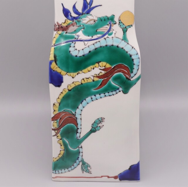 九谷焼　山近泰