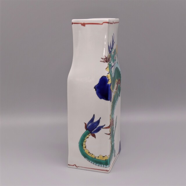 九谷焼　山近泰