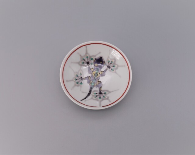 酒盃 家守の絵 [ 山近泰 ]