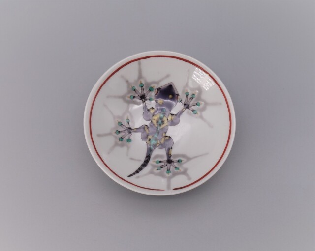 酒盃 家守の絵 [ 山近泰 ]