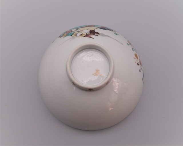 抹茶碗 印度孔雀の図 [ 山近泰 ]