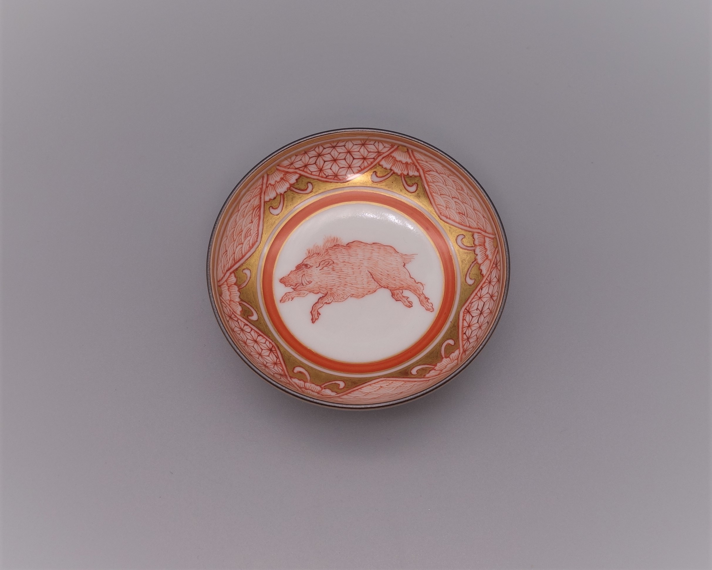 干支酒盃 亥 [ 大酒清山 ]