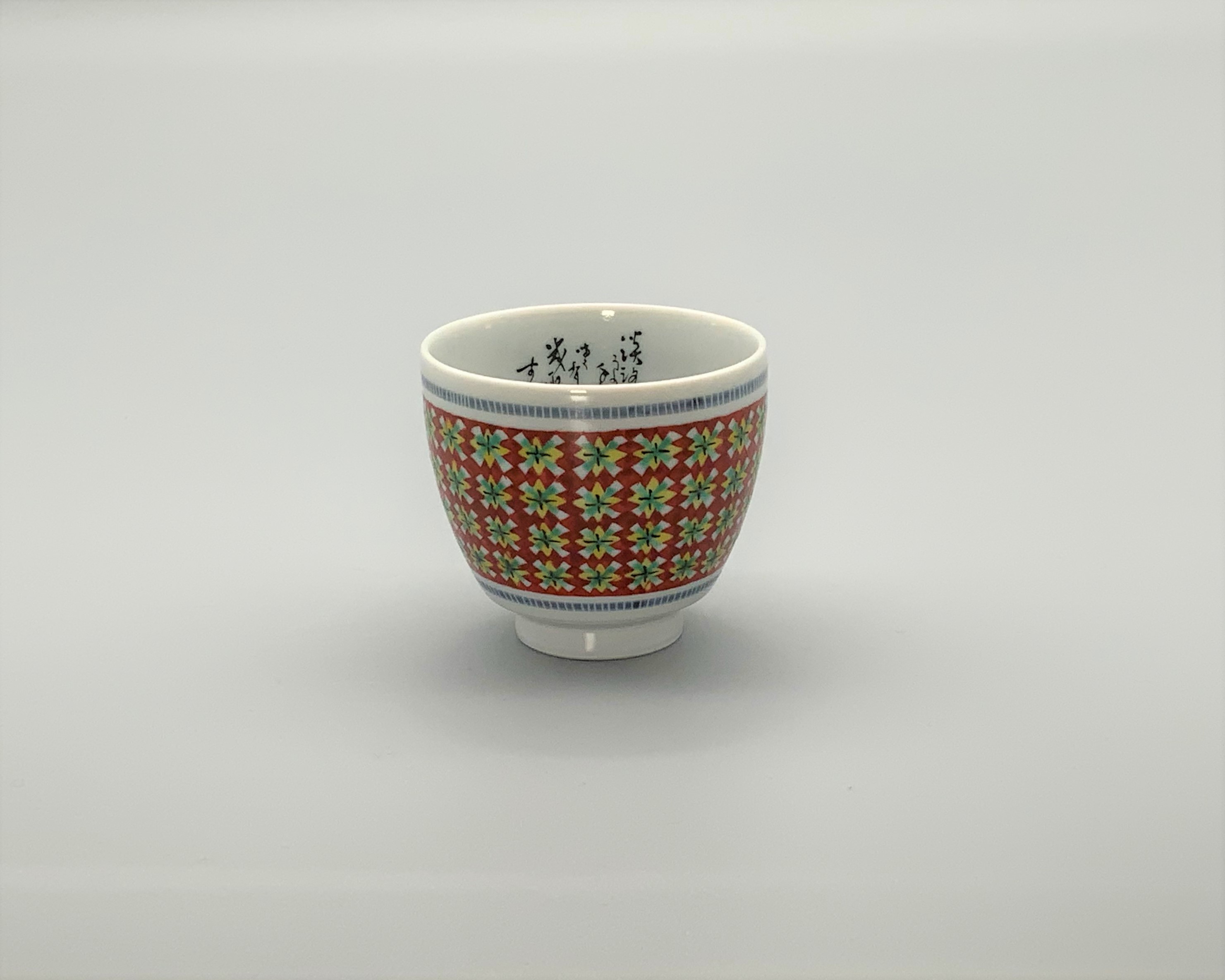 ぐい呑 色絵 青/赤小紋（細字入） [ 梶本太衛 ]