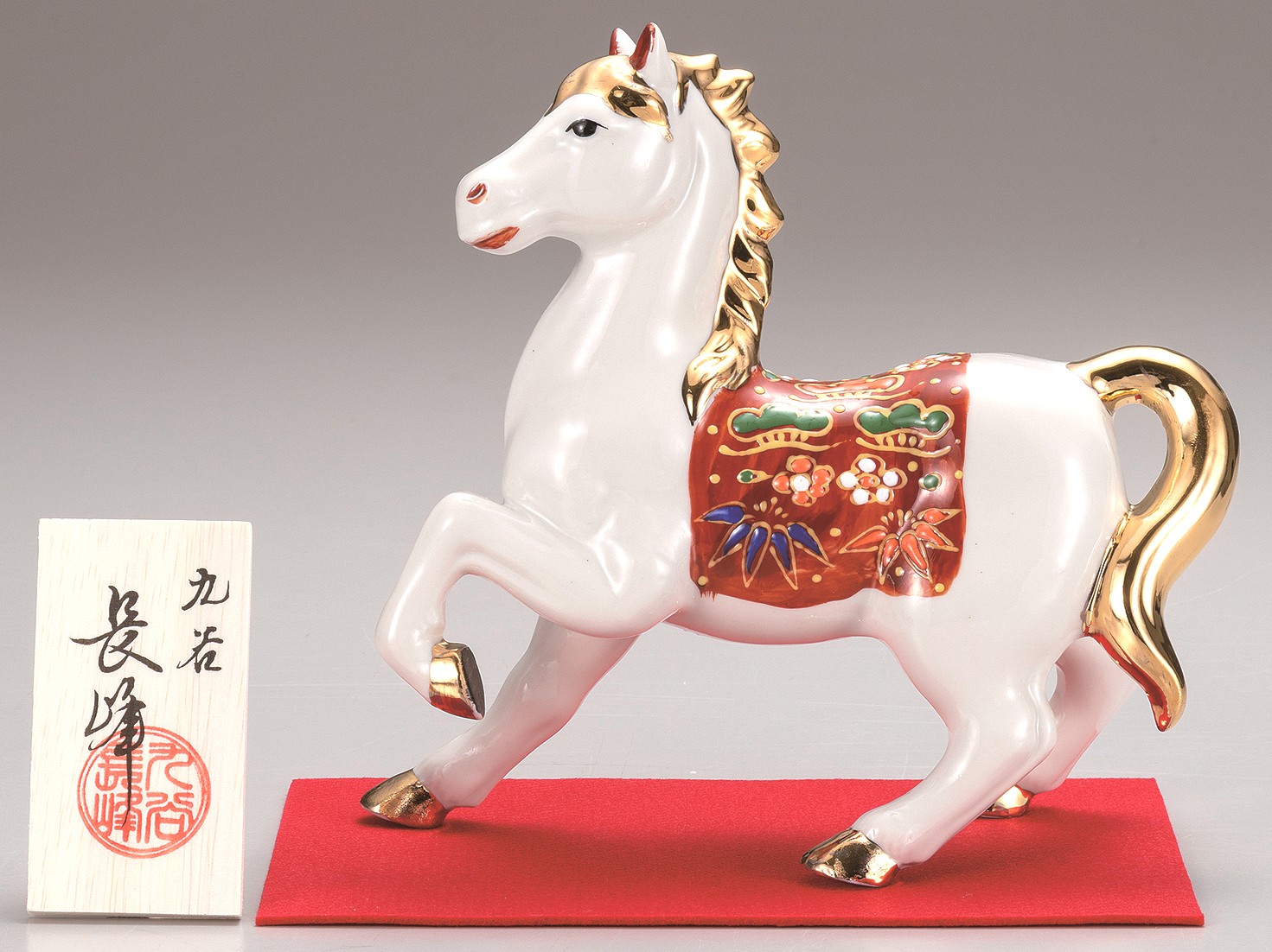 九谷焼縁起干支　6.5号午　盛（敷物・立札付）　[ 長峰窯 ]