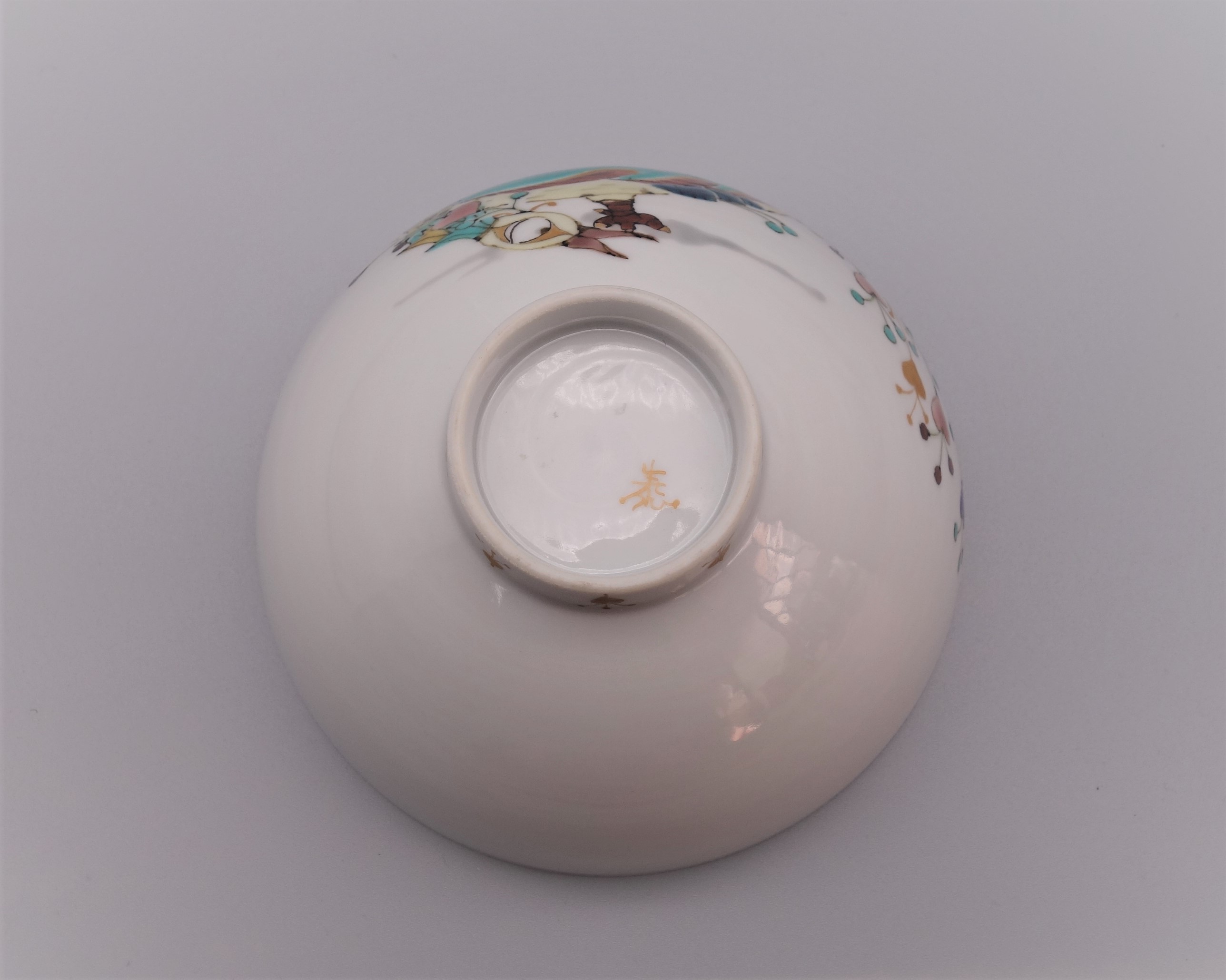 抹茶碗 印度孔雀の図 [ 山近泰 ]