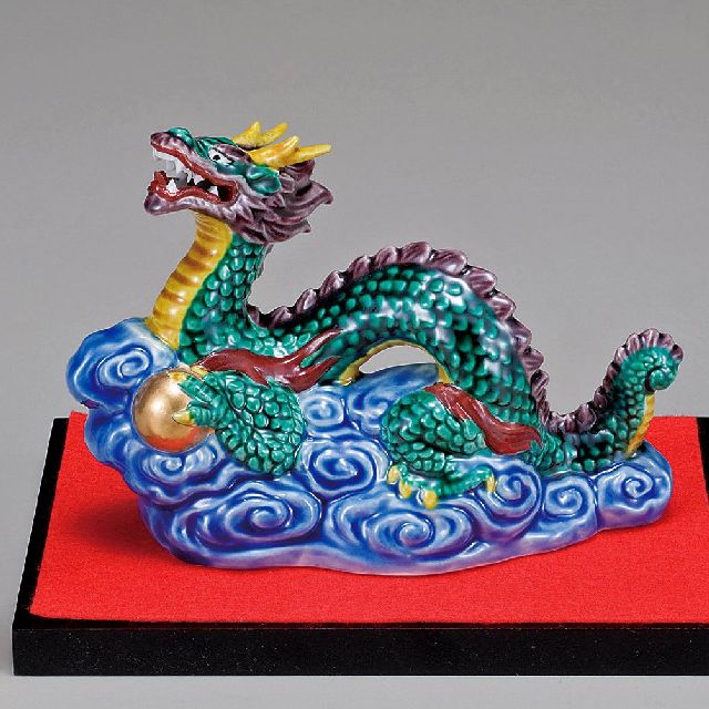 九谷焼 置物 糠川清章 龍 ドラゴン 招福 縁起物 九谷焼 置物 糠川清章 龍 ドラゴン 招福 縁起物 2025年最新】糠