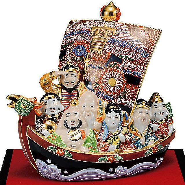 九谷焼ギフト ご贈答品 御祝い 九谷焼7.5号七福神宝船 盛(台・敷物付）