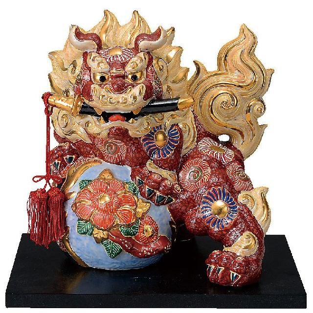 九谷焼ギフト ご贈答品 御祝い 九谷焼8号剣獅子 盛（房・台付）
