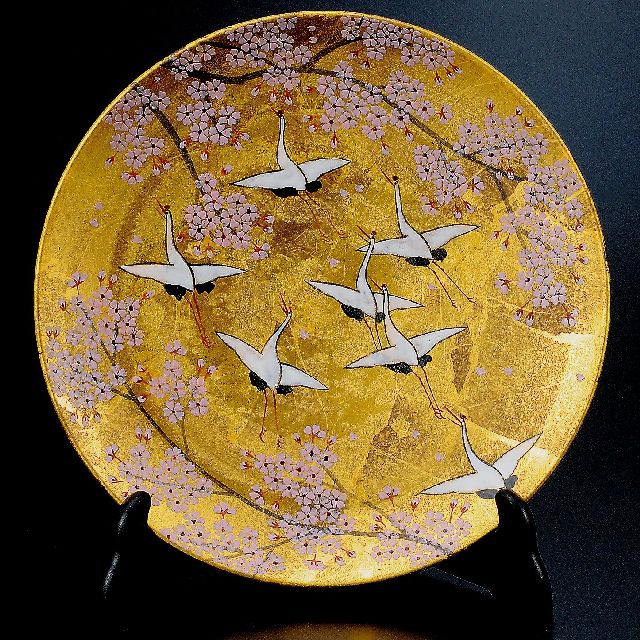 九谷焼作家 ギフト ご贈答品 御祝い九谷焼10号飾皿 金箔彩鶴 （皿立付）北村隆