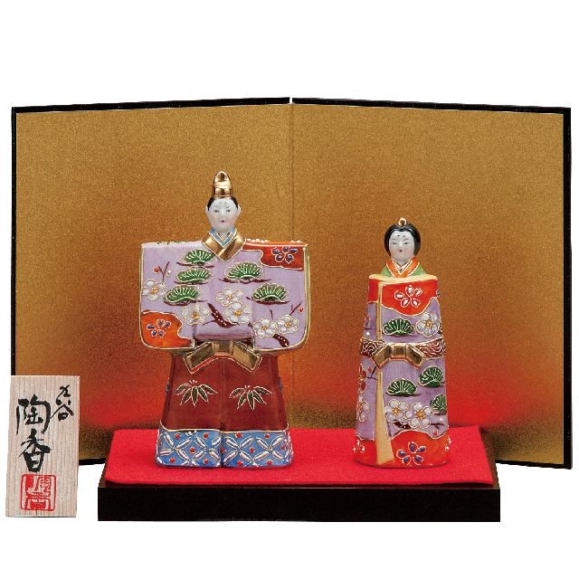 【送料無料】【雛人形】桃の節句 ギフト ご贈答品に 九谷焼4.3号立雛 松竹梅 （台・敷物・立札・屏風付）