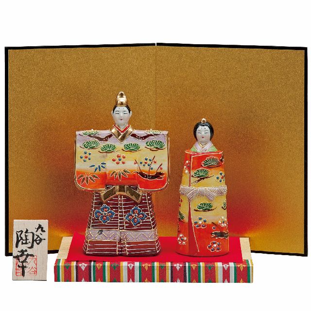 【送料無料】【雛人形】桃の節句 ギフト ご贈答品に 九谷焼5号立雛 曙 （台・敷物・立札・屏風付）