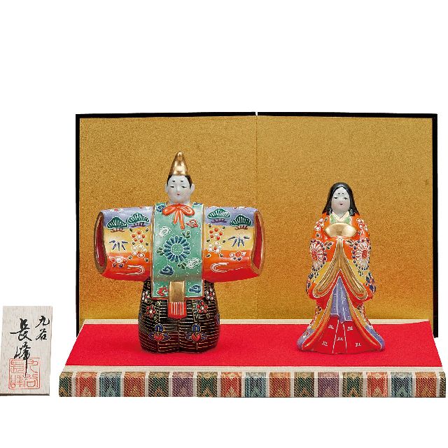 【送料無料】【雛人形】桃の節句 ギフト ご贈答品に 九谷焼5.5号立雛 三色盛 （台・敷物・立札・屏風付）