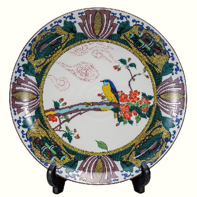 九谷焼ギフト ご贈答品 御祝い九谷焼10号飾皿 古九谷花鳥（皿立付）