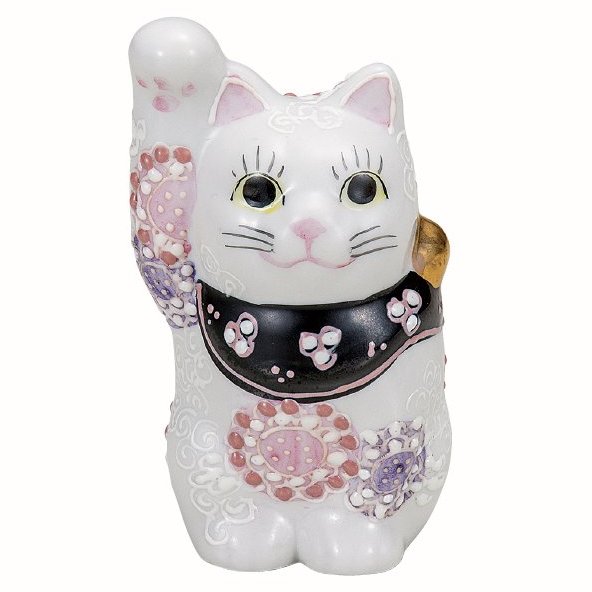 九谷焼ギフト ご贈答品 御祝い 九谷焼3.2号招き猫 花むらさき