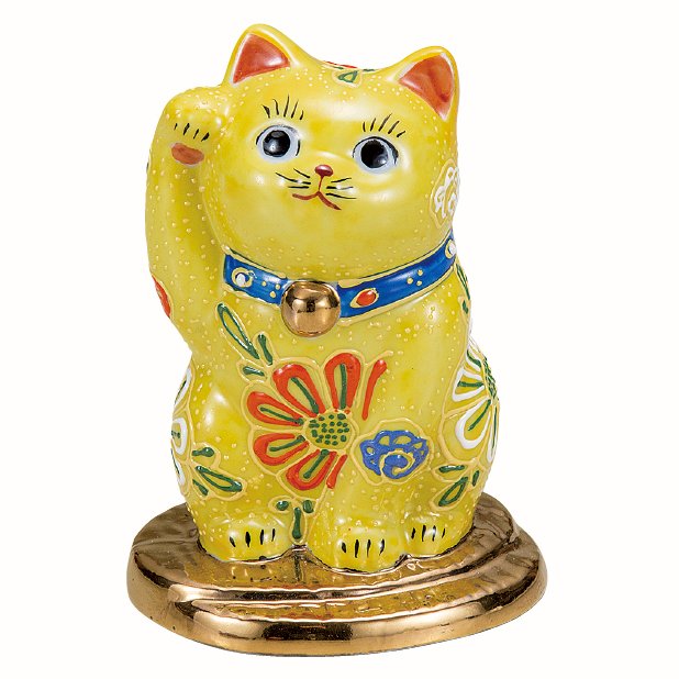 九谷焼ギフト ご贈答品 御祝い 九谷焼3.2号小判乗り招き猫 黄盛