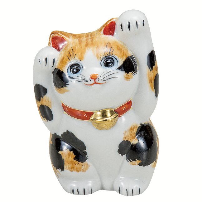 九谷焼ギフト ご贈答品 御祝い 九谷焼4号両手上げ招き猫 毛長三毛