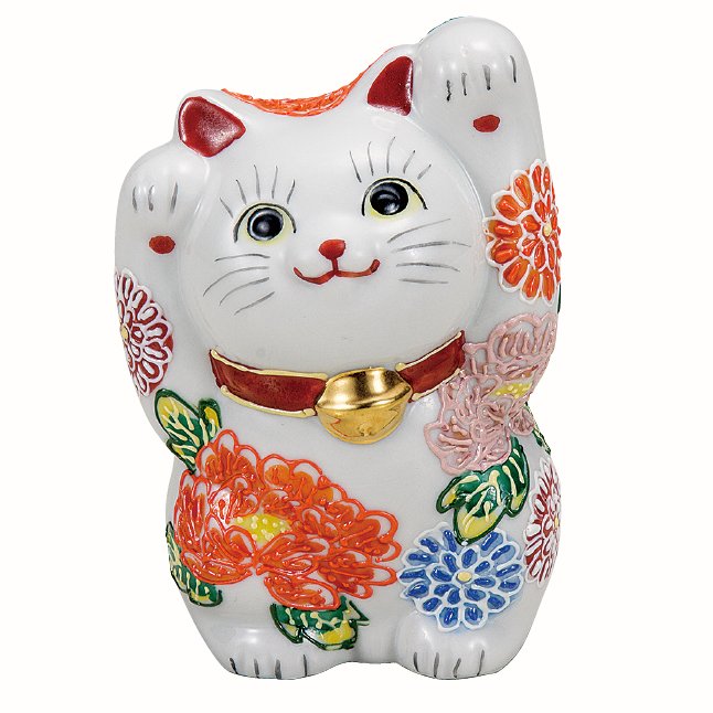 九谷焼ギフト ご贈答品 御祝い 九谷焼4号両手招き猫 花づくし
