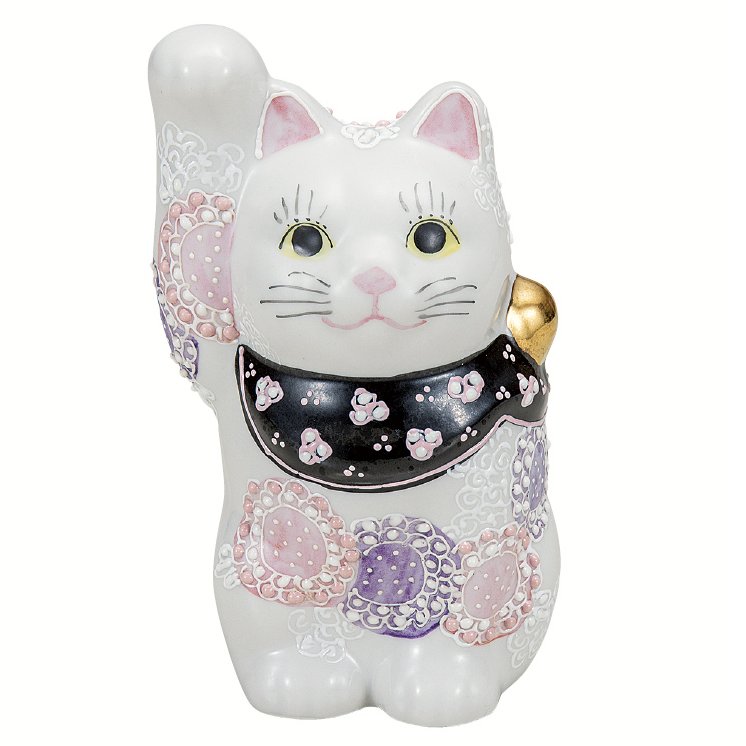 九谷焼ギフト ご贈答品 御祝い 九谷焼4号招き猫 花むらさき