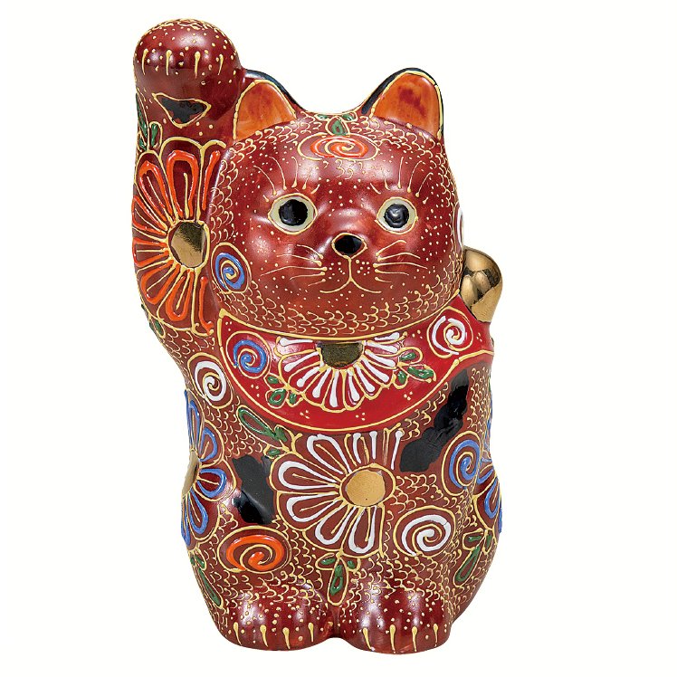 九谷焼ギフト ご贈答品 御祝い 九谷焼4号招き猫 盛