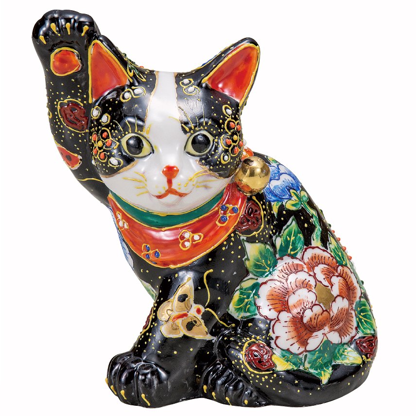 九谷焼ギフト ご贈答品 御祝い 九谷焼5.5号横座り招き猫 黒盛花と蝶