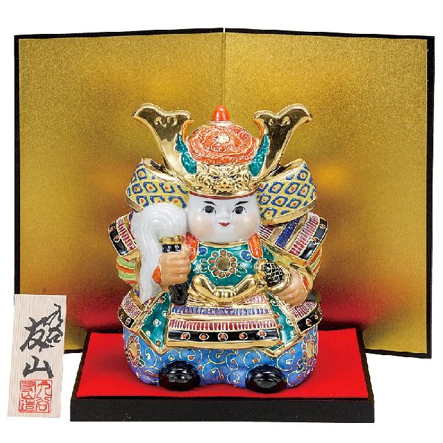 九谷焼ギフト 端午の節句 初節句御祝い 九谷焼6号武者人形 盛 （台・敷物・立札・屏風付）