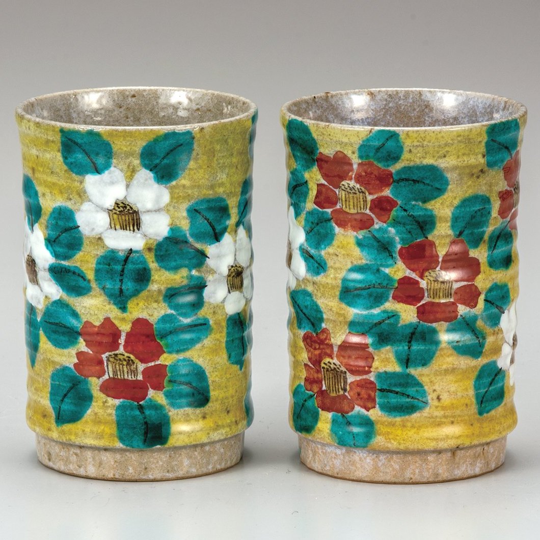 九谷焼ギフト ご贈答品 御祝い 九谷焼ペアフリーカップ 紅白花文