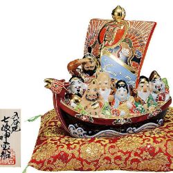 九谷焼ギフト ご贈答品 御祝い 九谷焼6号七福神宝船 盛(布団・立札付）