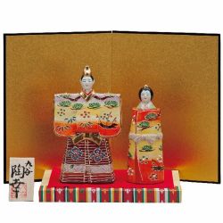 【送料無料】【雛人形】桃の節句 ギフト ご贈答品に 九谷焼5号立雛 曙 （台・敷物・立札・屏風付）