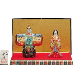 【送料無料】【雛人形】桃の節句 ギフト ご贈答品に 九谷焼5.5号立雛 三色盛 （台・敷物・立札・屏風付）