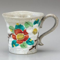 九谷焼ギフト ご贈答品 御祝い 九谷焼マグカップ 山茶花