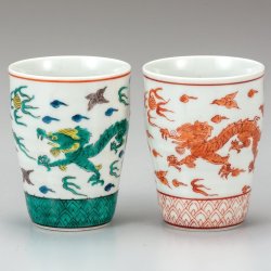 九谷焼ギフト ご贈答品 御祝い 九谷焼ペアフリーカップ 古九谷龍