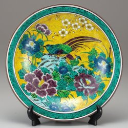 九谷焼ギフト ご贈答品 御祝い九谷焼10号飾皿 吉田屋金鶏（皿立付）
