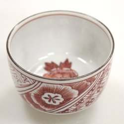 九谷焼アウトレット!! ５０％OFF!! 九谷焼ぐい呑 赤絵小紋