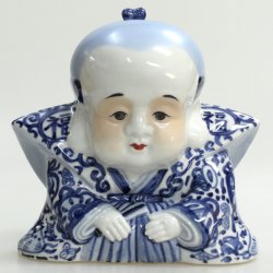 九谷焼ギフト ご贈答品 御祝い 九谷焼5.5号福助 染付