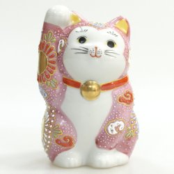 九谷焼ギフト ご贈答品 御祝い 九谷焼3.5号招き猫 ピンク盛