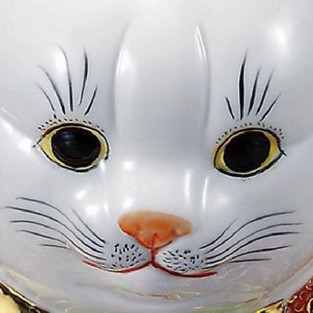 九谷焼ギフト ご贈答品 御祝い 九谷焼8.5号福助猫 盛(台・敷物・立札付 