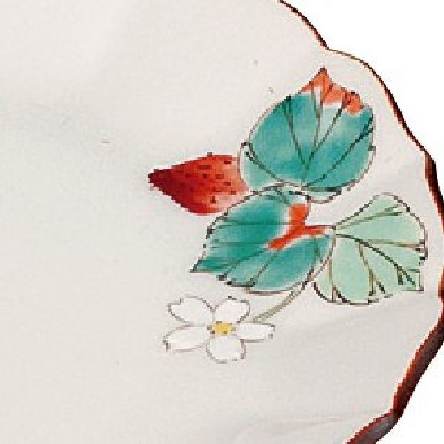 九谷焼ギフト ご贈答品 御祝い 九谷焼4.2号皿揃 いちご 平野由佳