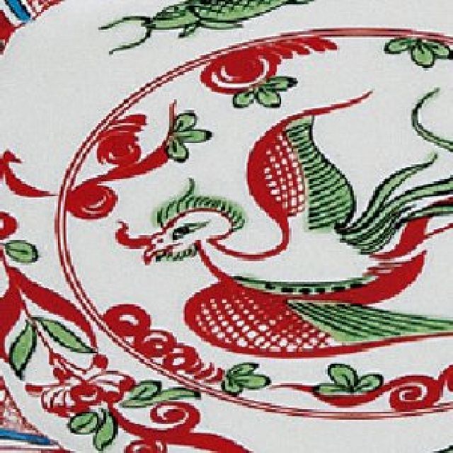 最終お値下げ‼️❣️美品　九谷焼き　変形皿 オードブル 赤絵 牡丹 最終お値下げ‼️❣️美品 九谷焼き 変形皿 オードブル 赤絵 牡丹