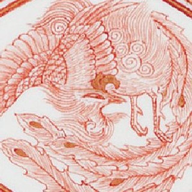 1626 中国骨董　大清康熙年製銘　香炉　赤絵　龍文鳳凰図　火入　時代物 1626 中国骨董 大清康熙年製銘 香炉 赤絵 龍文鳳凰図 火入 時代物