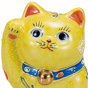 九谷焼ギフト ご贈答品 御祝い 九谷焼3.2号小判乗り招き猫 黄盛