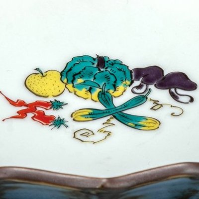 九谷焼ギフト ご贈答品 御祝い 九谷焼5.5号鉢 小紋野菜 【九谷焼販売の