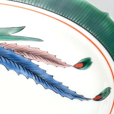九谷焼ギフト ご贈答品 御祝い 九谷焼8号盛皿 色絵鳳凰 【九谷焼販売の