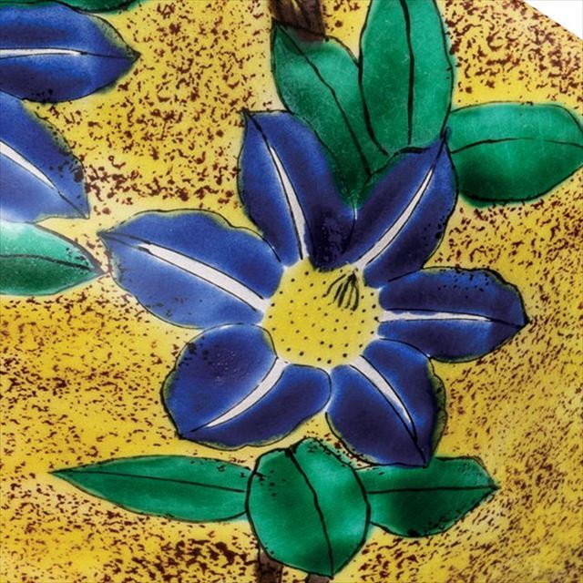 九谷焼ギフト ご贈答品 御祝い 九谷焼7号鉢 吉田屋鉄仙 博峰窯【九谷焼