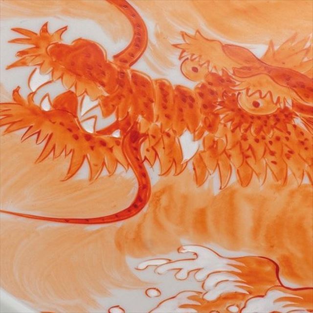 九谷焼ギフト ご贈答品 御祝い 九谷焼8号鉢 赤絵龍神 福田良則