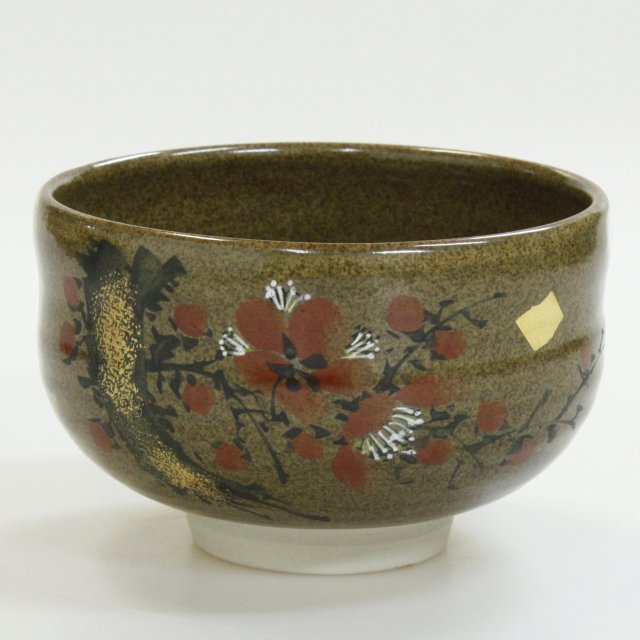 ギフト ご贈答品に 九谷焼アウトレット半額 !! 50％OFF!! 九谷焼抹茶碗