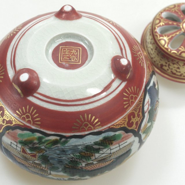 送料無料】九谷焼アウトレット!! 50％OFF!! 九谷焼3.2号香炉 九谷庄  